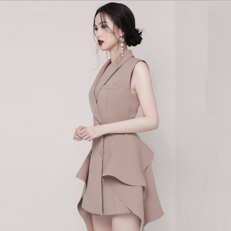 Ballet Sleeveless Suit Dress