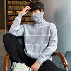 Patterned Turtleneck Sweater